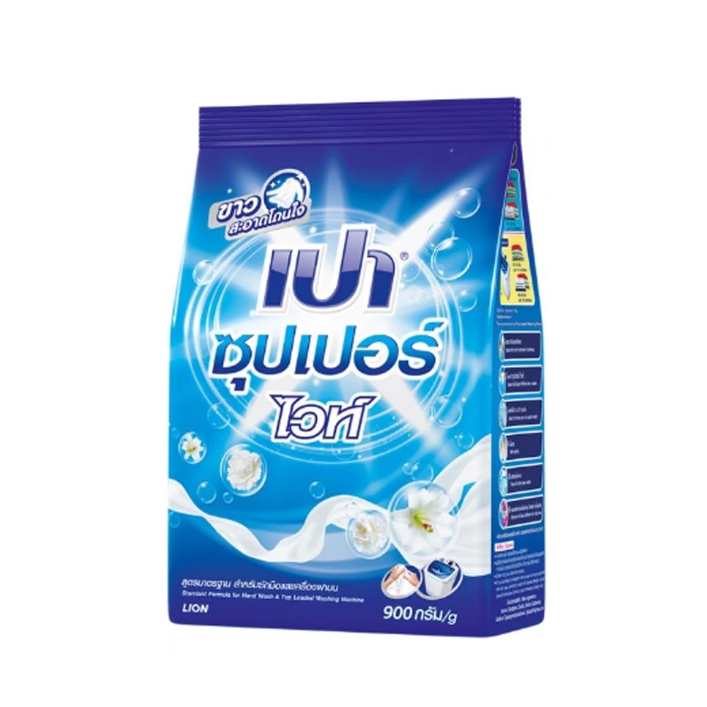 PAO Super White Standard Formula Washing Powder Detergent Laundry Detergent for FabricCloth