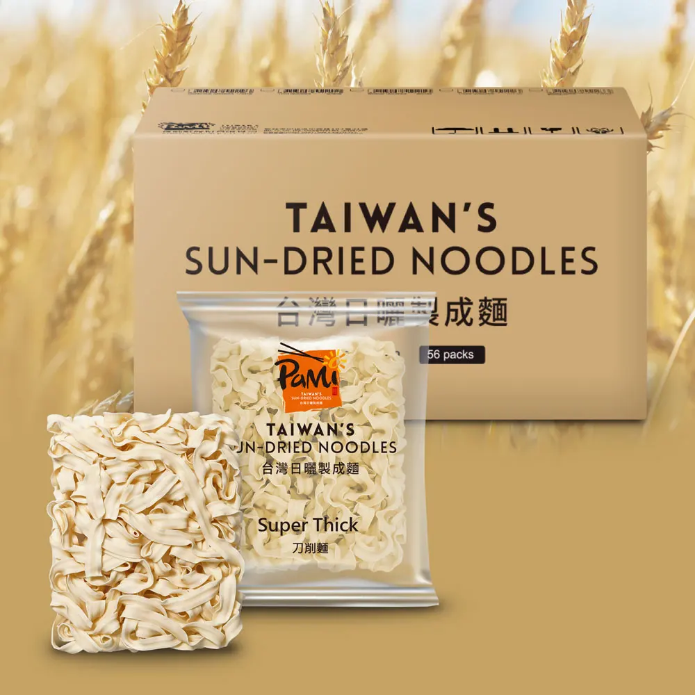 Ramen Pasta Spicy Noodle Box Noodles