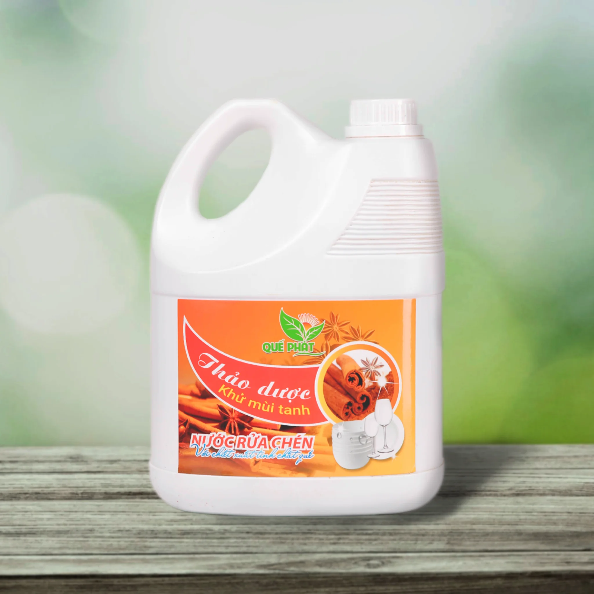 Хит продаж: Экологически чистая мойка корицы кассии цинамон для дома автомобилей очистка домашних животных производитель из Вьетнама