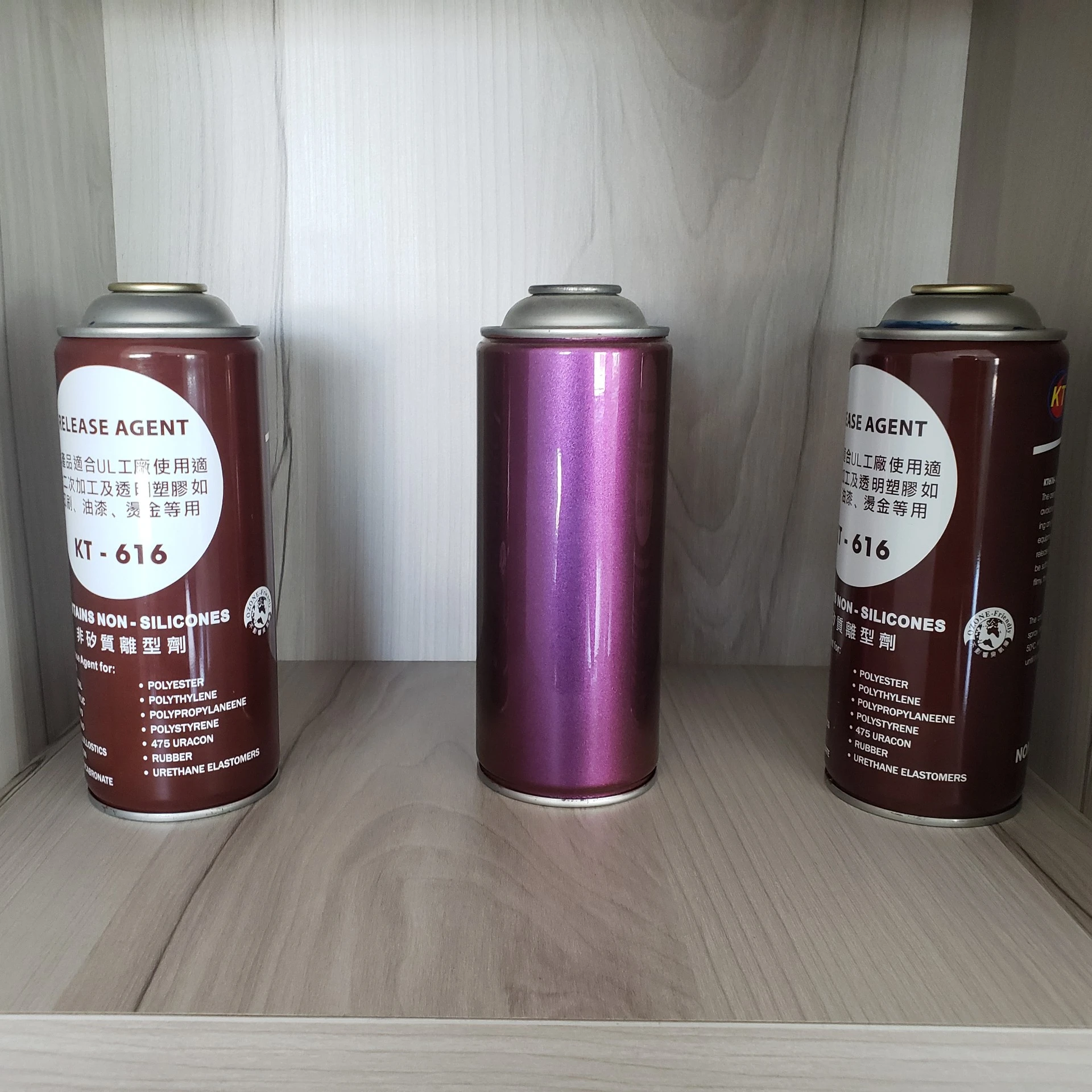 Лучший выбор для аэрозольных баллонов для промышленного назначения из силикона/смазка банки в цилиндрической формы с 4 до 6 видов цветов