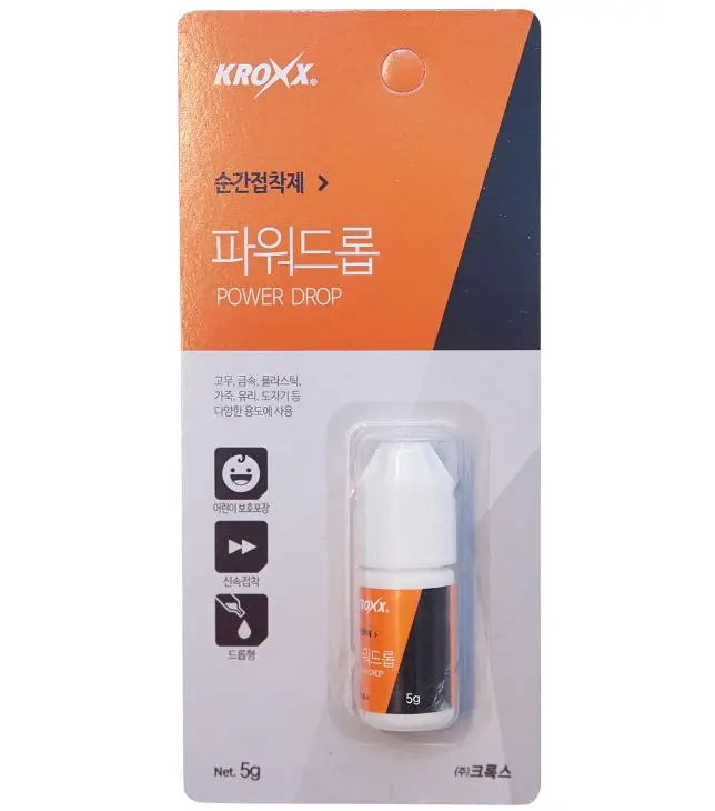 Power Drop Super Glue