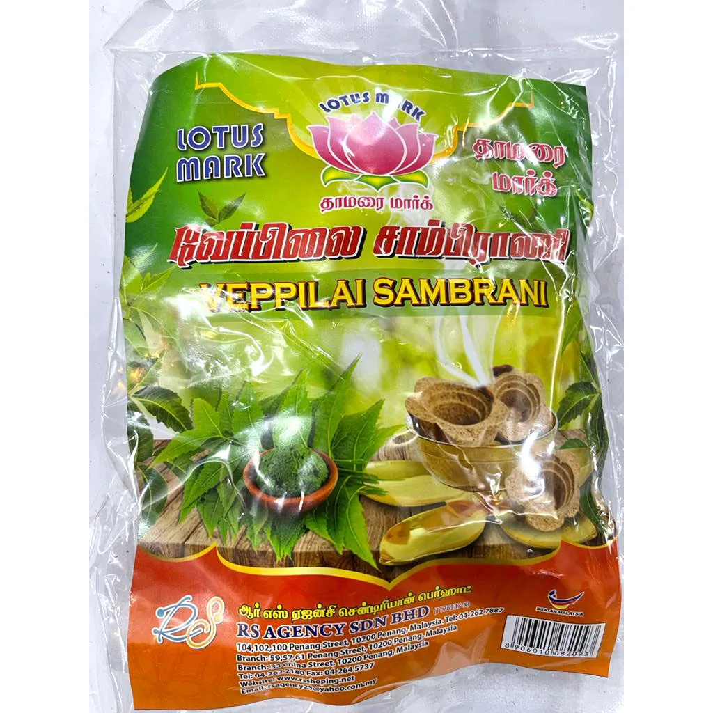 
 Высококачественные Ароматические круглые благовония LOTUS Veppilai (масма) Sambrani для молитвы  