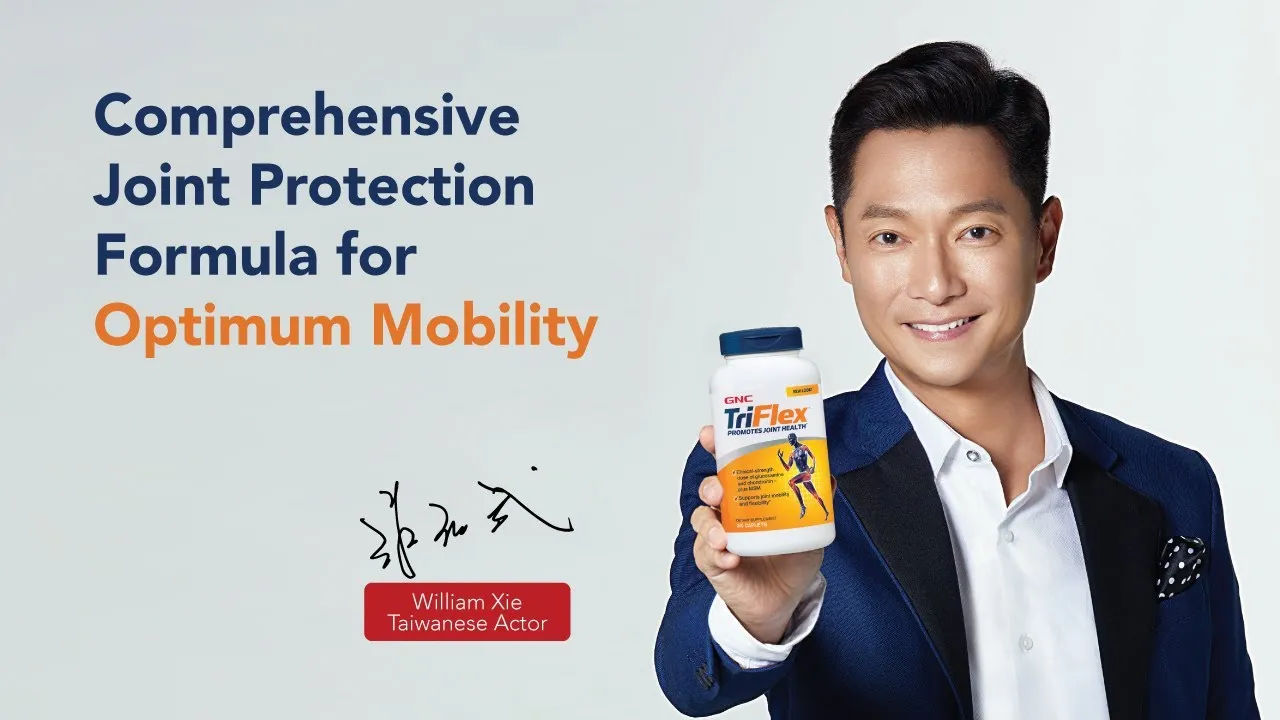  Международный дистрибьютор GNC TriFlex 120 таблеток добавка для поддержки суставов колена глюкозамин хондроитин гибкость мобильности