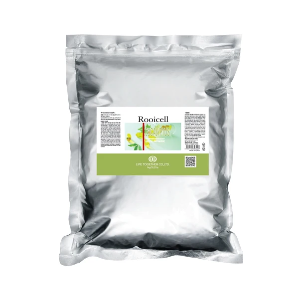 ISO GMP Korean Cosmetics   best natural blemish clearing whitening bleaching nourishing Lemon Facial Modelling mask 1kg