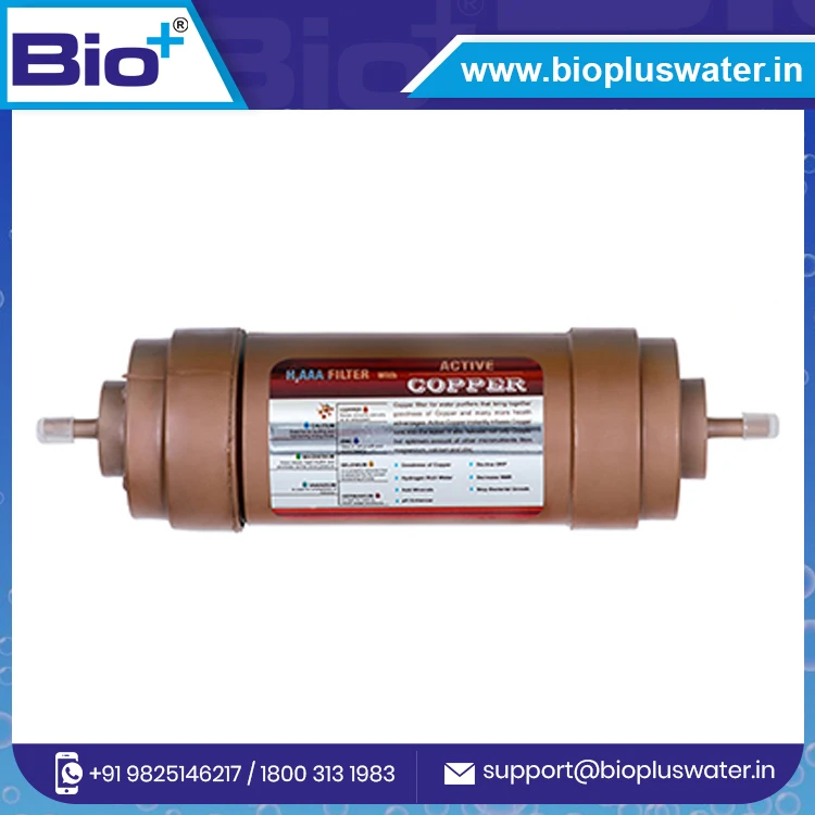Активная медь H2 AAA + минеральный фильтр 8
