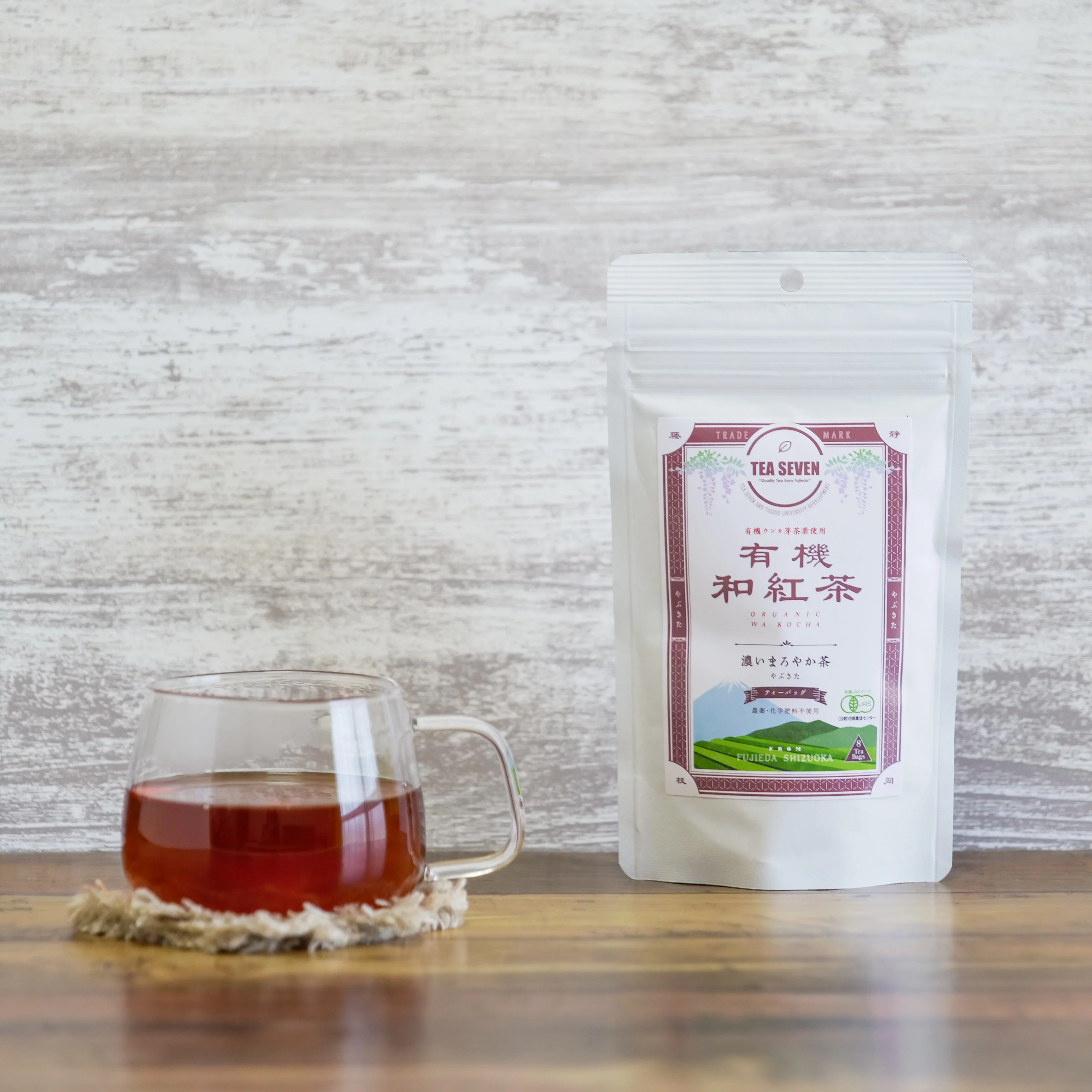 Organic Mellow Yabukita Teabag