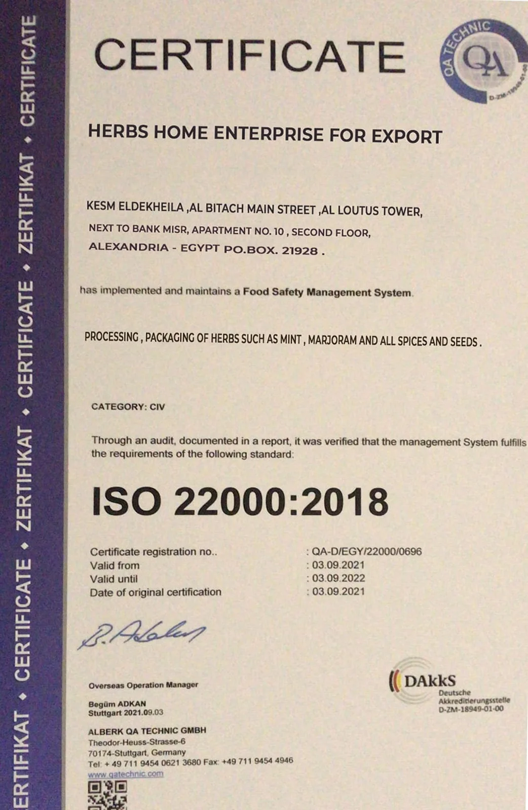 iso22000.jpg