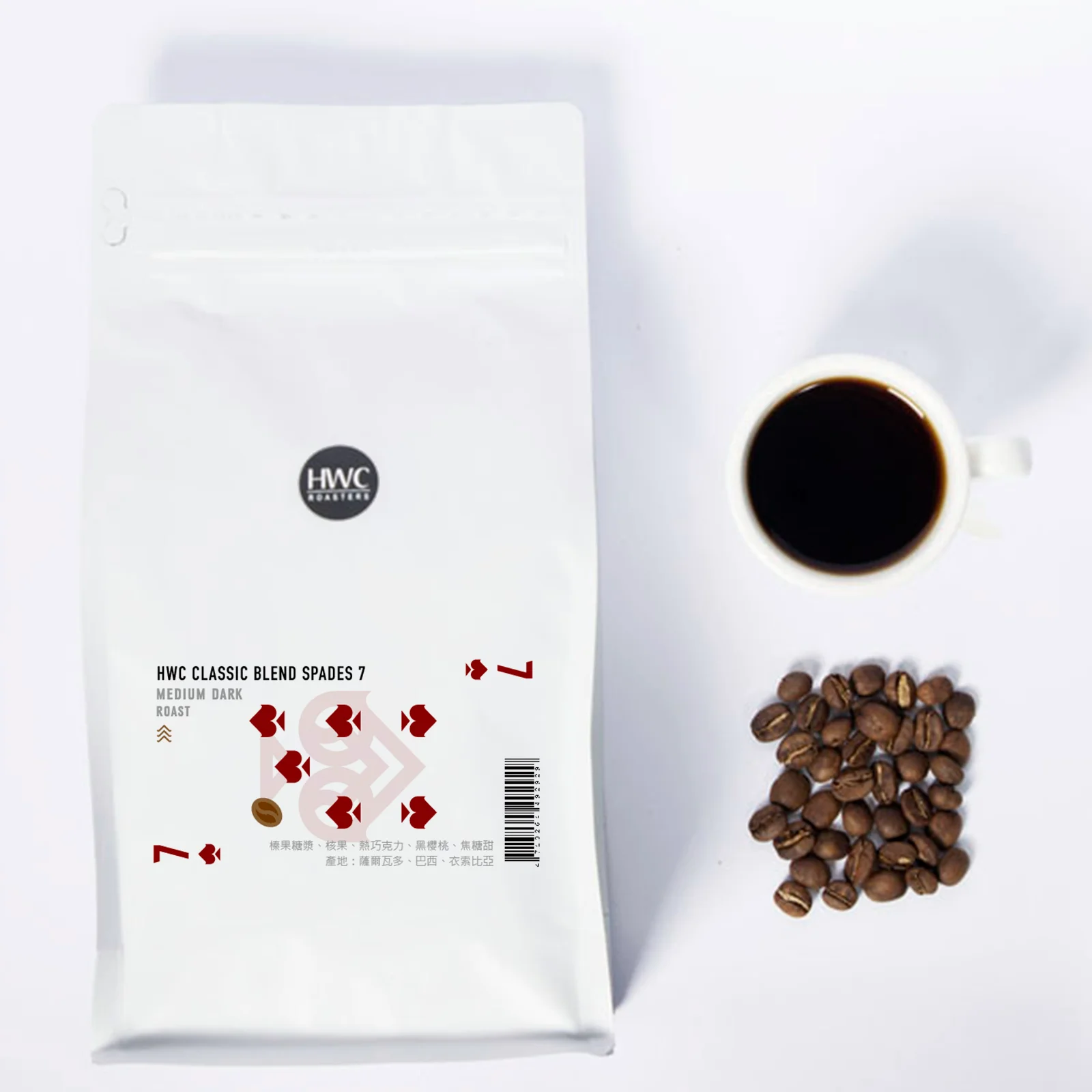 Factory Price HWC Classic Blend Spades 7 Roasted Coffee Beans Whole Bean Coffee Supplier Arabica Coffee Beans 1 Pound