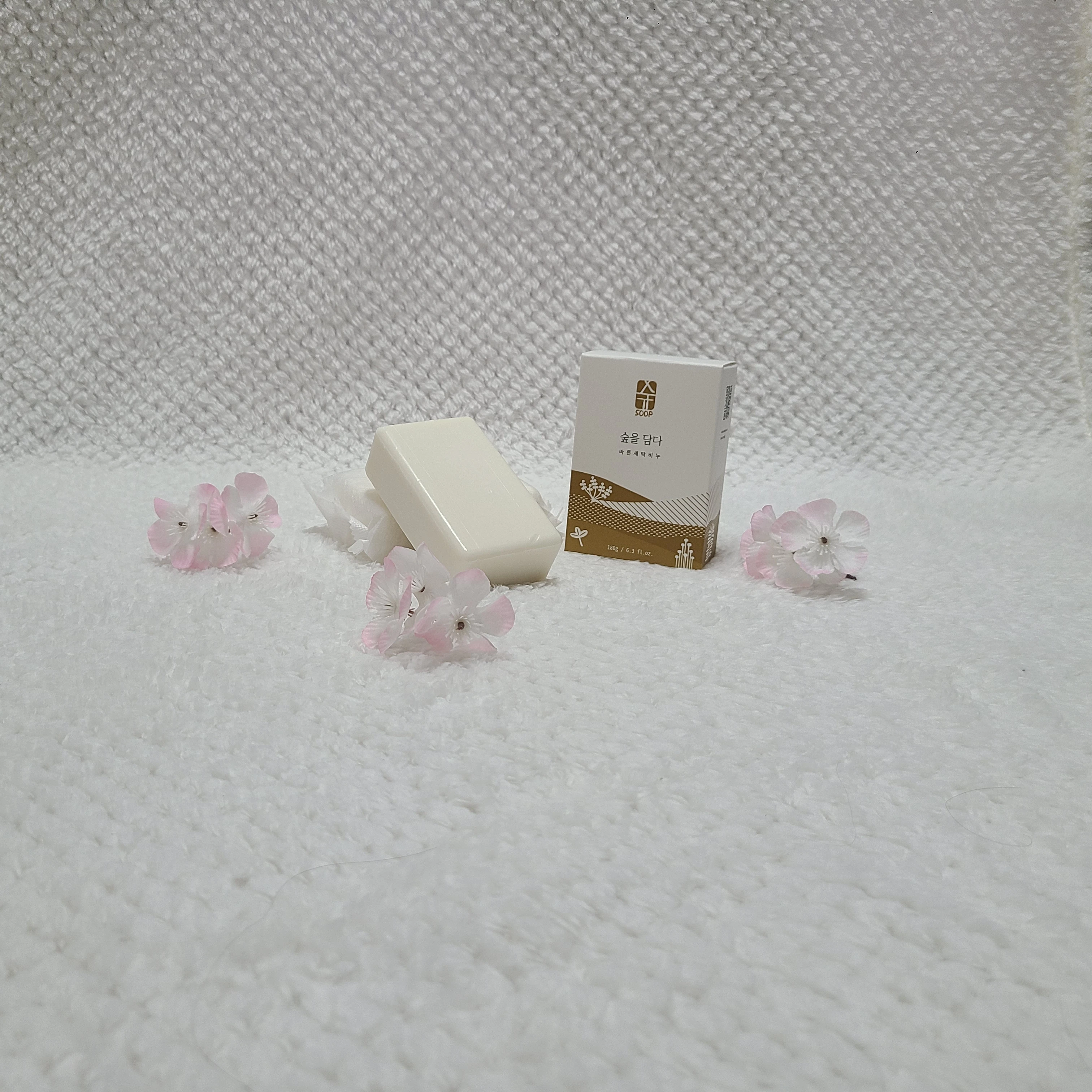  Корейская органическая детская Стирка 200 граммов бруски для мыла