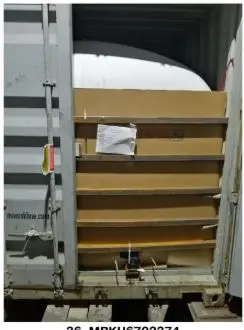 Укранское необработанное подсолнечное масло (2-й класс)