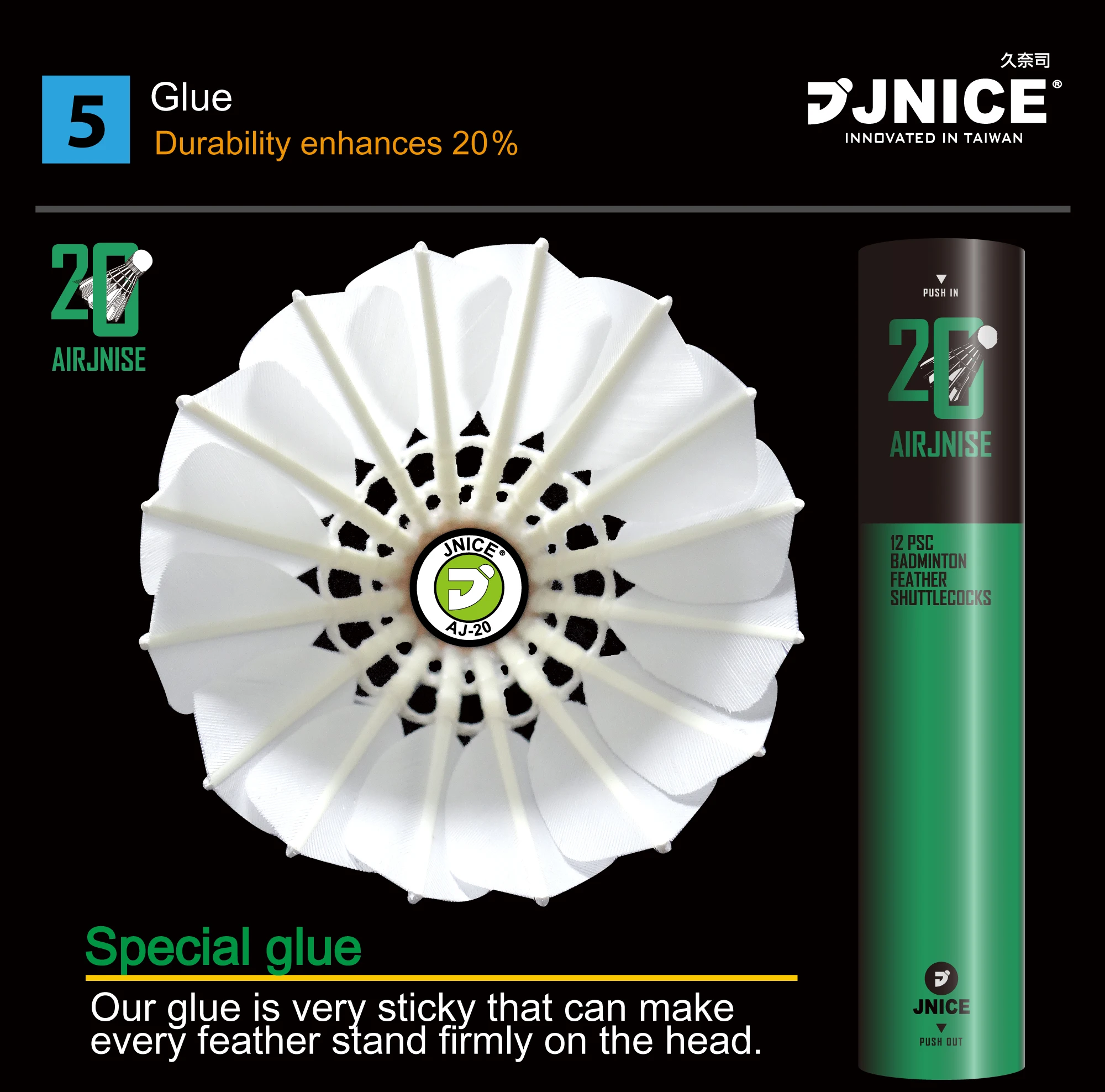 Устойчивый воланчик из гусиного пера хорошего качества для практики