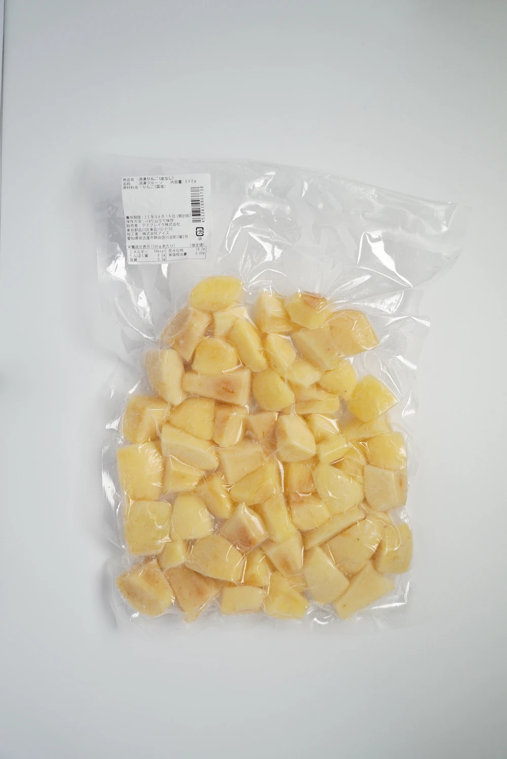 Best Quality Fresh Japanese Fruit Strawberryt Apple(Sanhuji) without skin