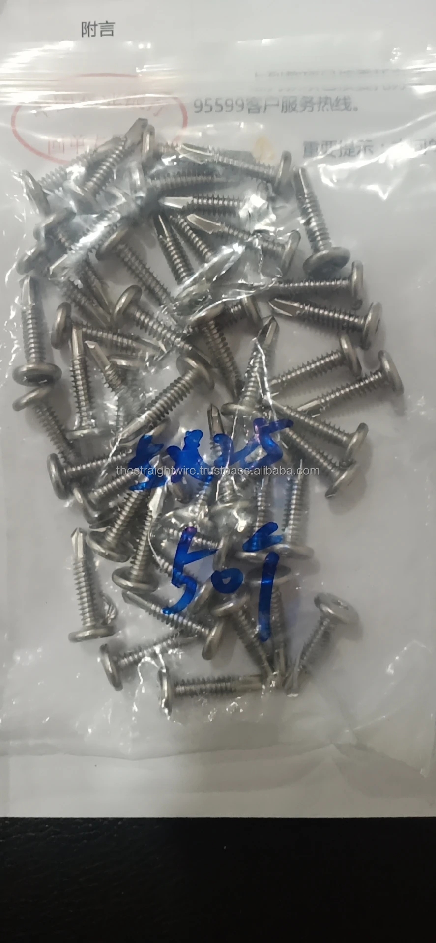 8*25 мм с полукруглой головкой крылатые Настил Винты в картонных коробках