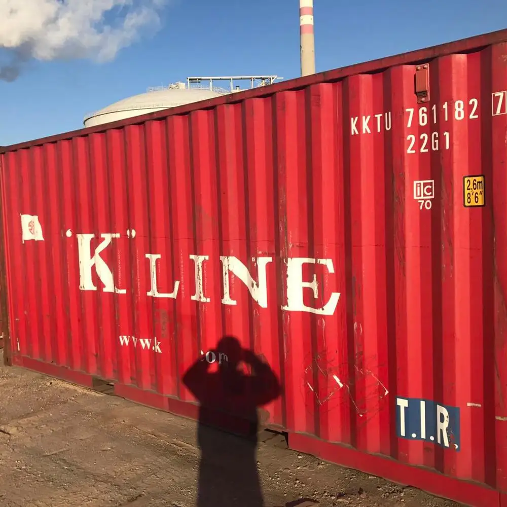 Clean Dry 20ft 40ft 40HC new empty container shipping container used container for sale