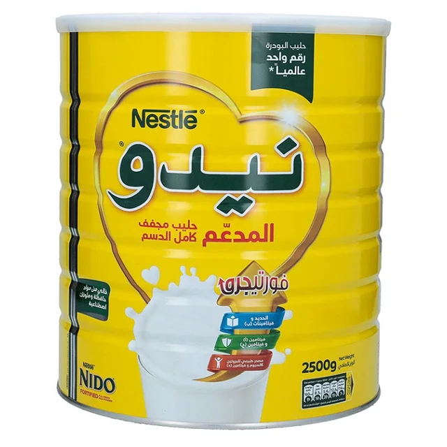 Milk Powder Premium Quality, Instant Full Cream Milk Powder