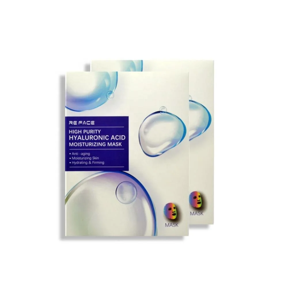 Лицевая маска с витамином А для увлажнения лица от частного бренда