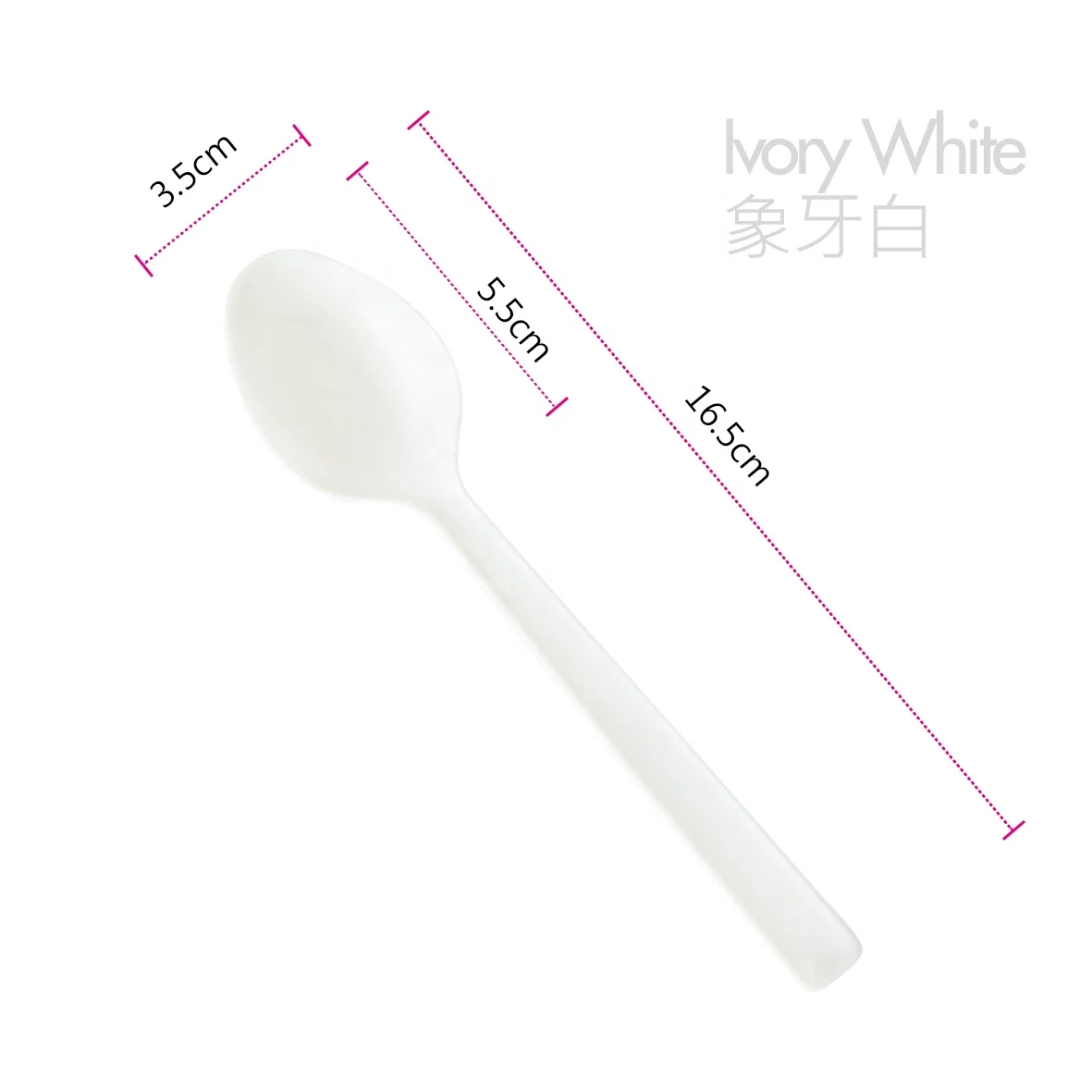 BPI Certification Made In Taiwan 16.5cm Biodegradable Corn Starch PLA Spoon