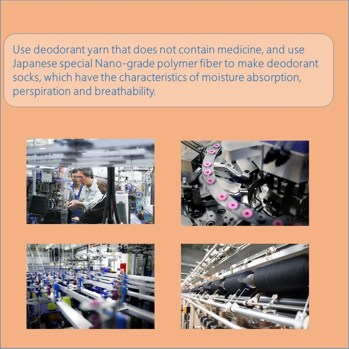 Детские спортивные носки до