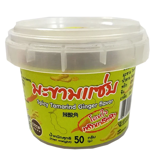 Spicy Tamarind ginger flavor 50g  Natural Product of Thailand