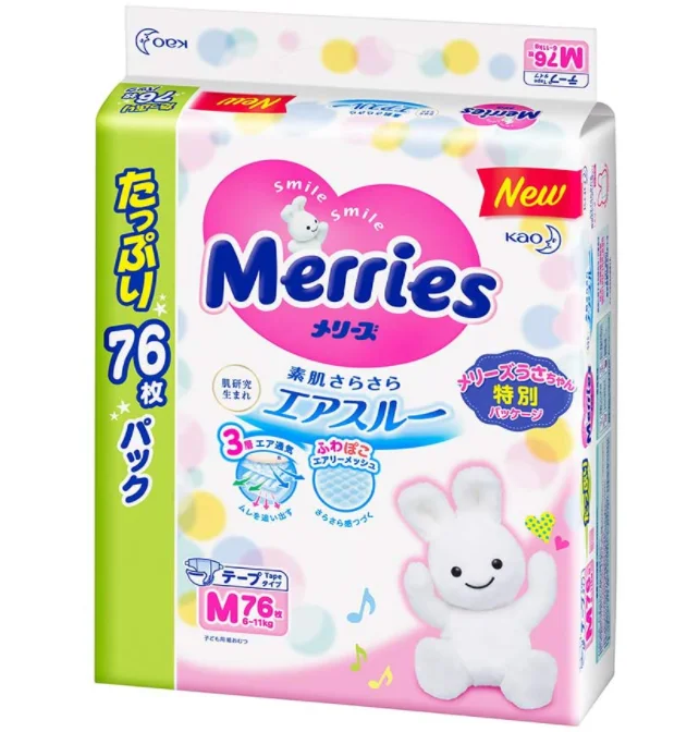 High Quality baby diapers Wholesale hot selling merries tape baby diaper bag bebe Japanese mother loves No1 choice