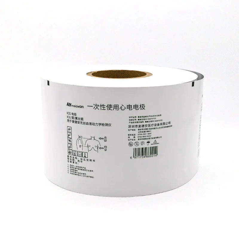 Factory Outlet Coated Paper Laminated mylar film wrap packaging roll film Medicine medical accessories packaging sachet bag