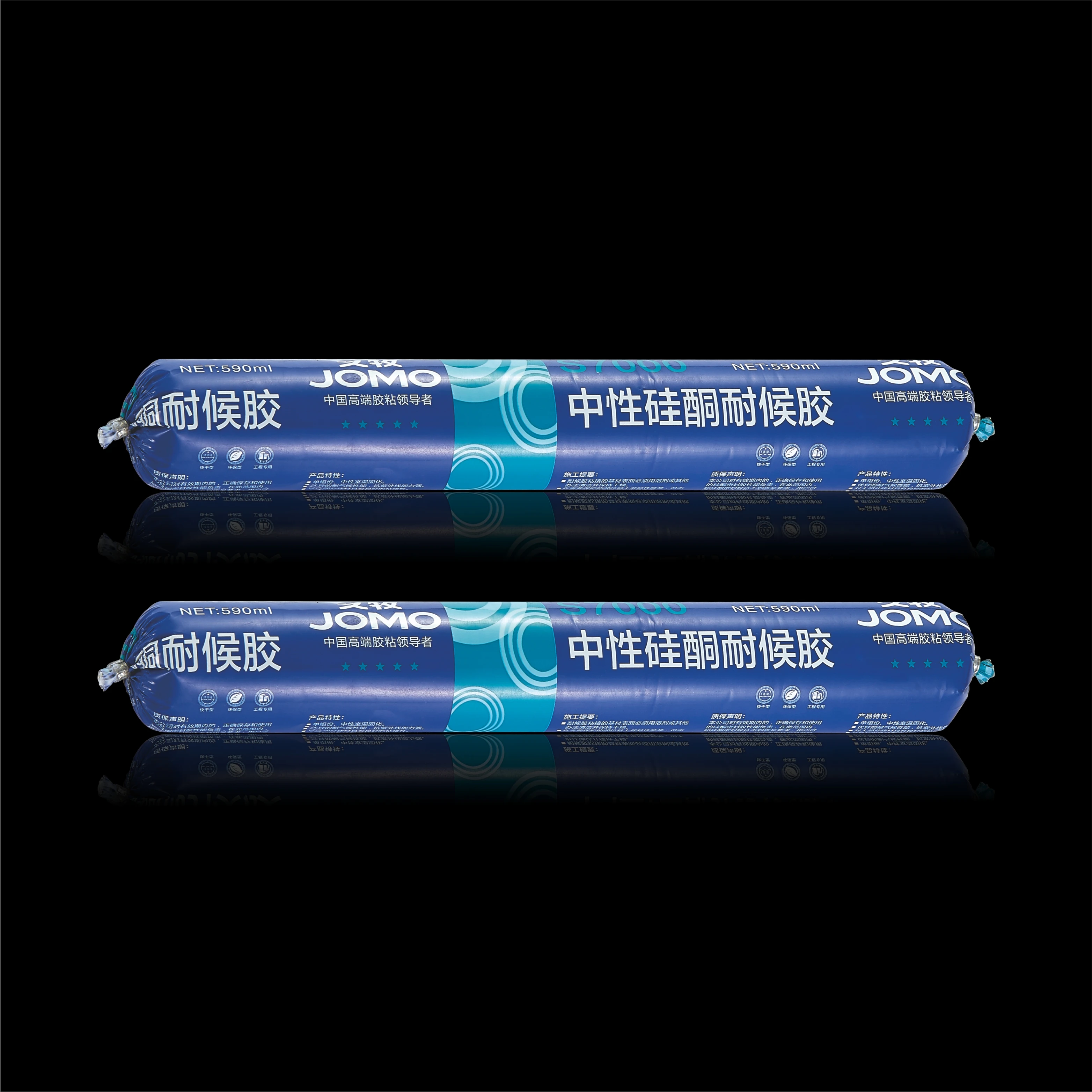 OEM ODM сервис Neatral Быстросохнущий антиутекающий полиуретановый Герметик силиконовый герметик для стекла