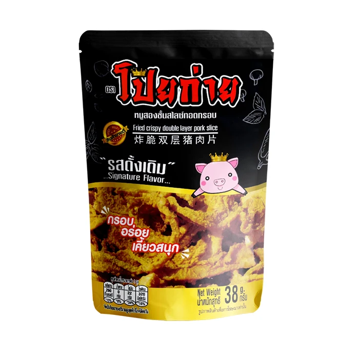 Poygai жареные хрустящие двухслойные свиные ломтики с фирменным вкусом 38 г. Высшее качество из Таиланда на 100% экспорт