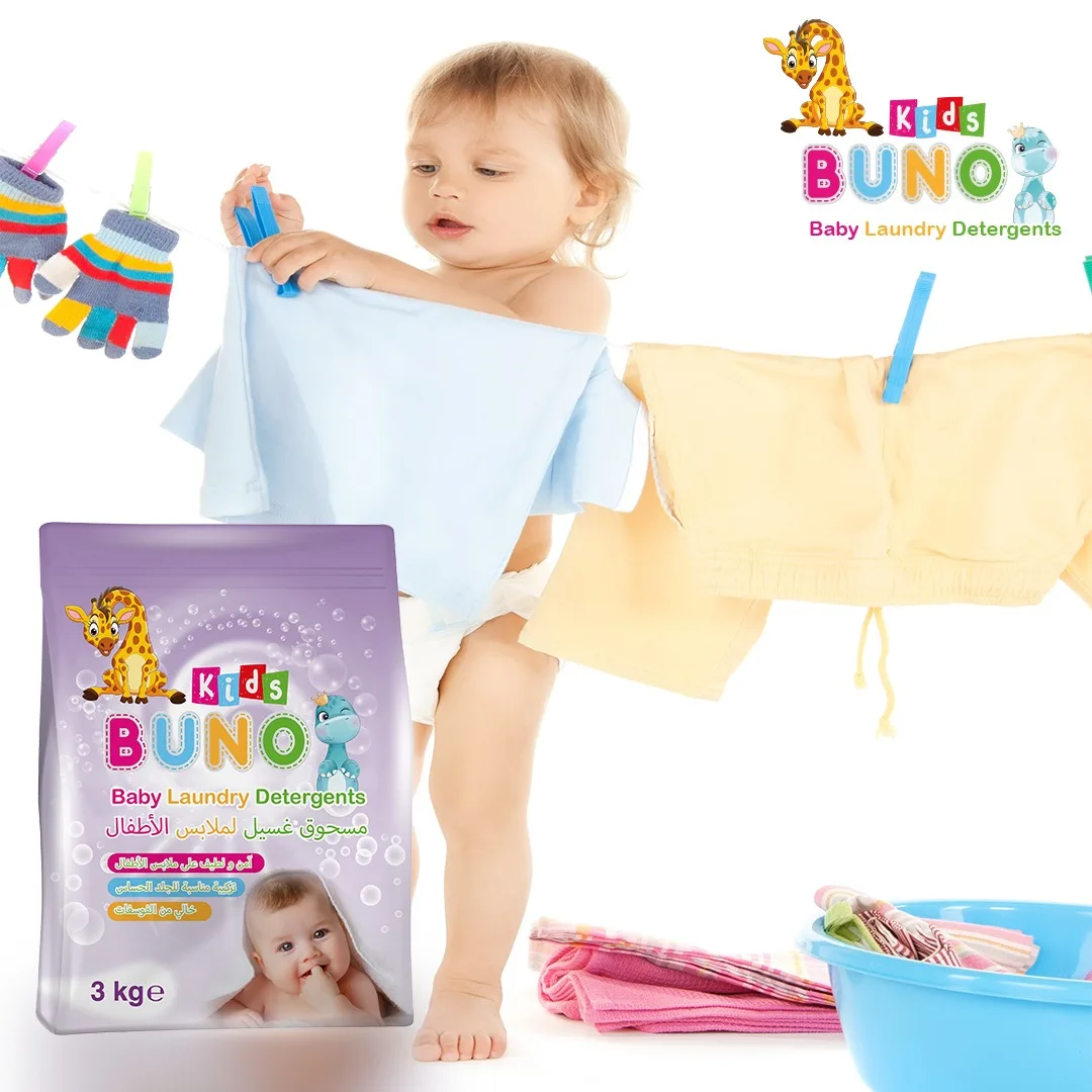 Детский стиральный порошок BUNO Kids 3 кг мягкая гипоаллергенная формула детский моющего средства без фосфата