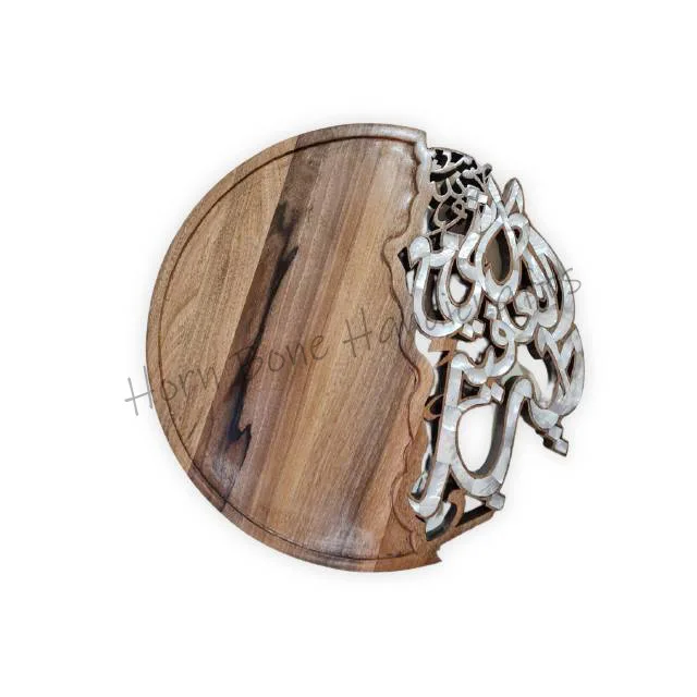 New Arrival for Ramadan and Eid Mother of Pearl Arabic Calligraphic Chocolate Tray Pearl Inlay Wooden Chocolate Packaging Tray