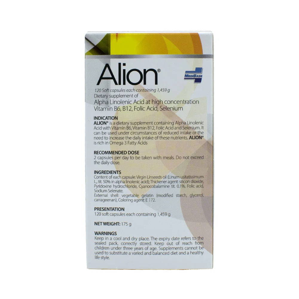 Новая натуральная пищевая добавка для веганов в капсулах богатые растениями Омега 3 жирные кислоты профилактики сердечно-сосудистых заболеваний