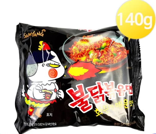 Korean Instant Noodle Food  Hot Chicken Ramen Samyang Spicy Flavor Roasted Buldak Ramyeon Halral