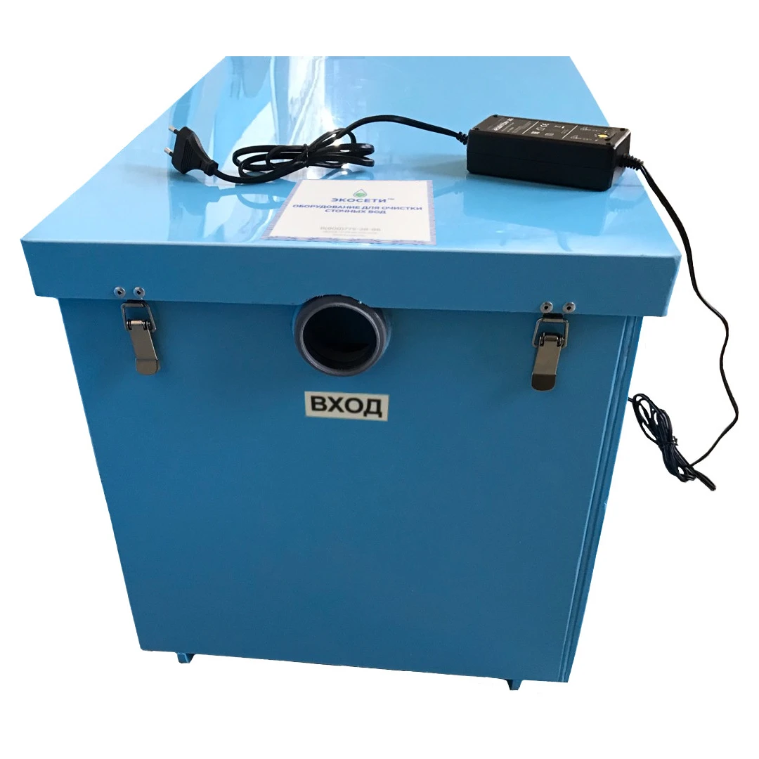 Полипропиленовая смазочная ловушка, 720*520*420 мм OV 1,25-90, автоматическая сборка, для кафе