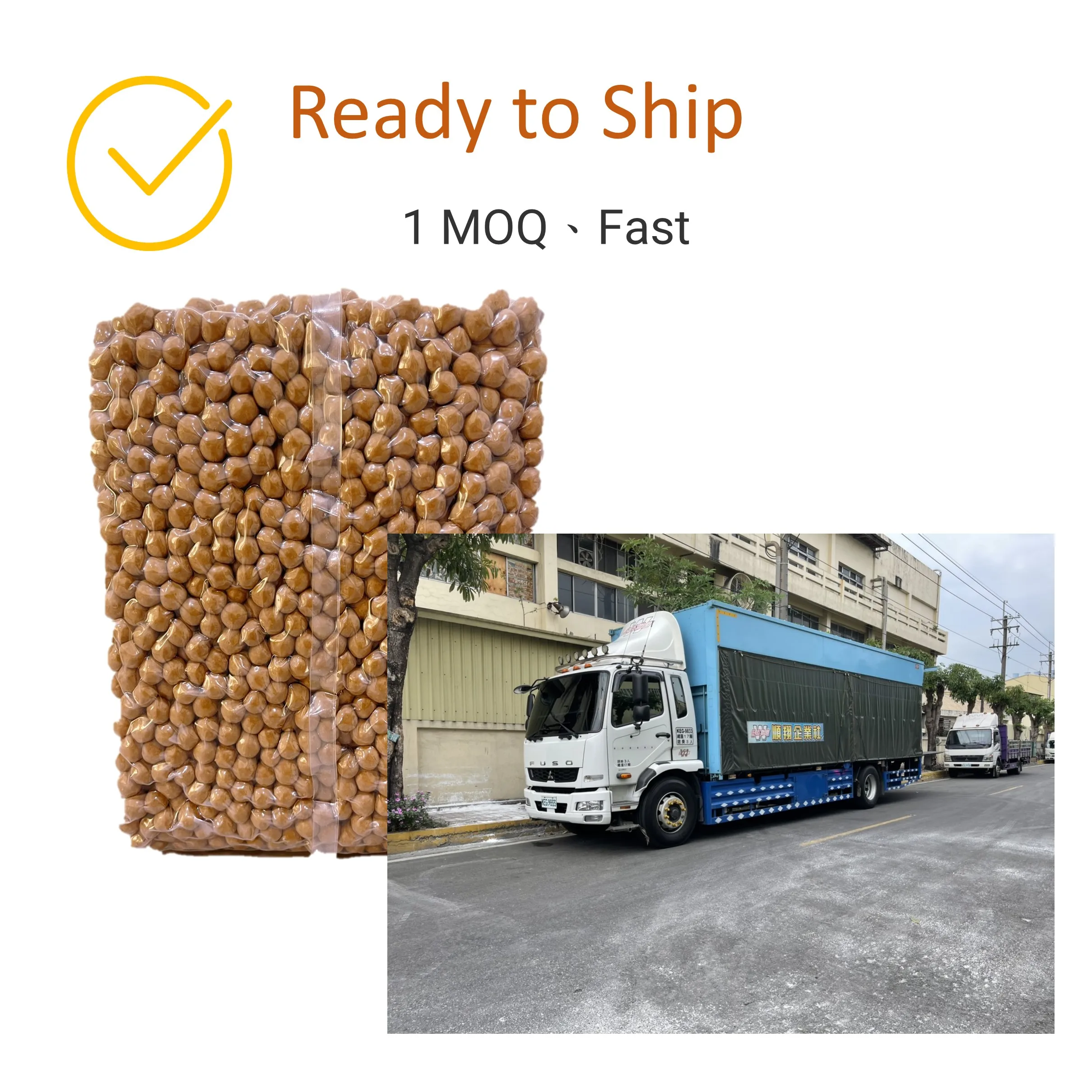 Поставщик чая из Тайваня Tapioca Pearl 3 кг, Размер 6,5 мм ~ 7,5 мм