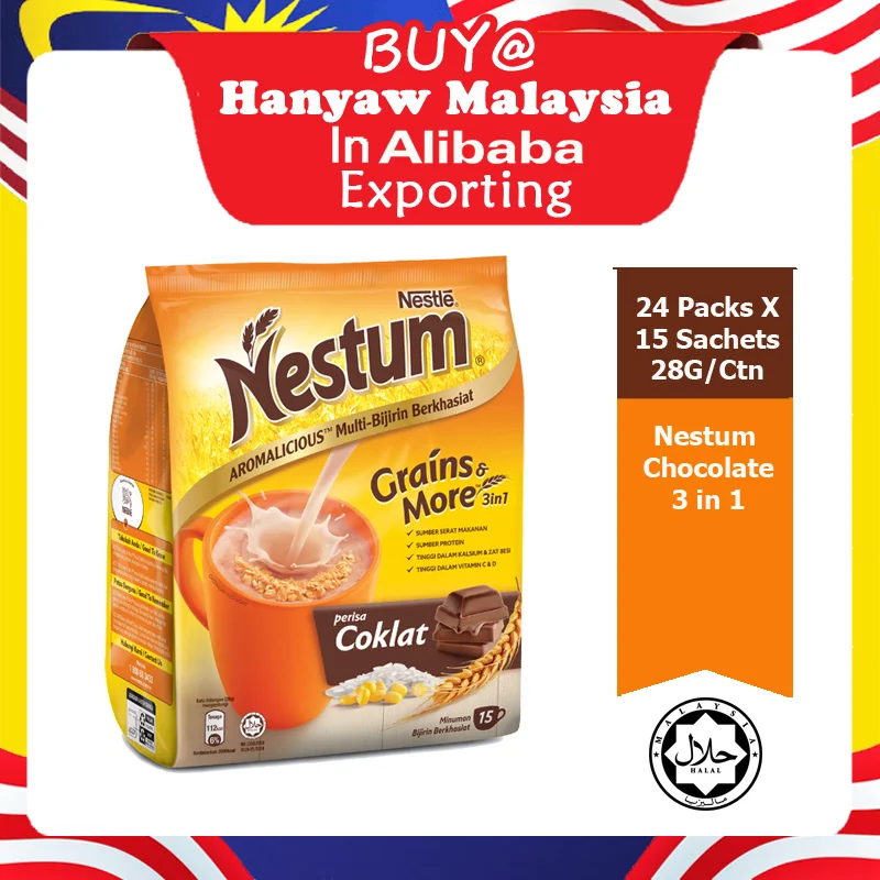 [Малайзия] Быстрая доставка + Halal сертифицированные зерна Nestum и более 3 в 1 шоколада (24 упаковки x 15 палочек 28 г/картонная коробка)