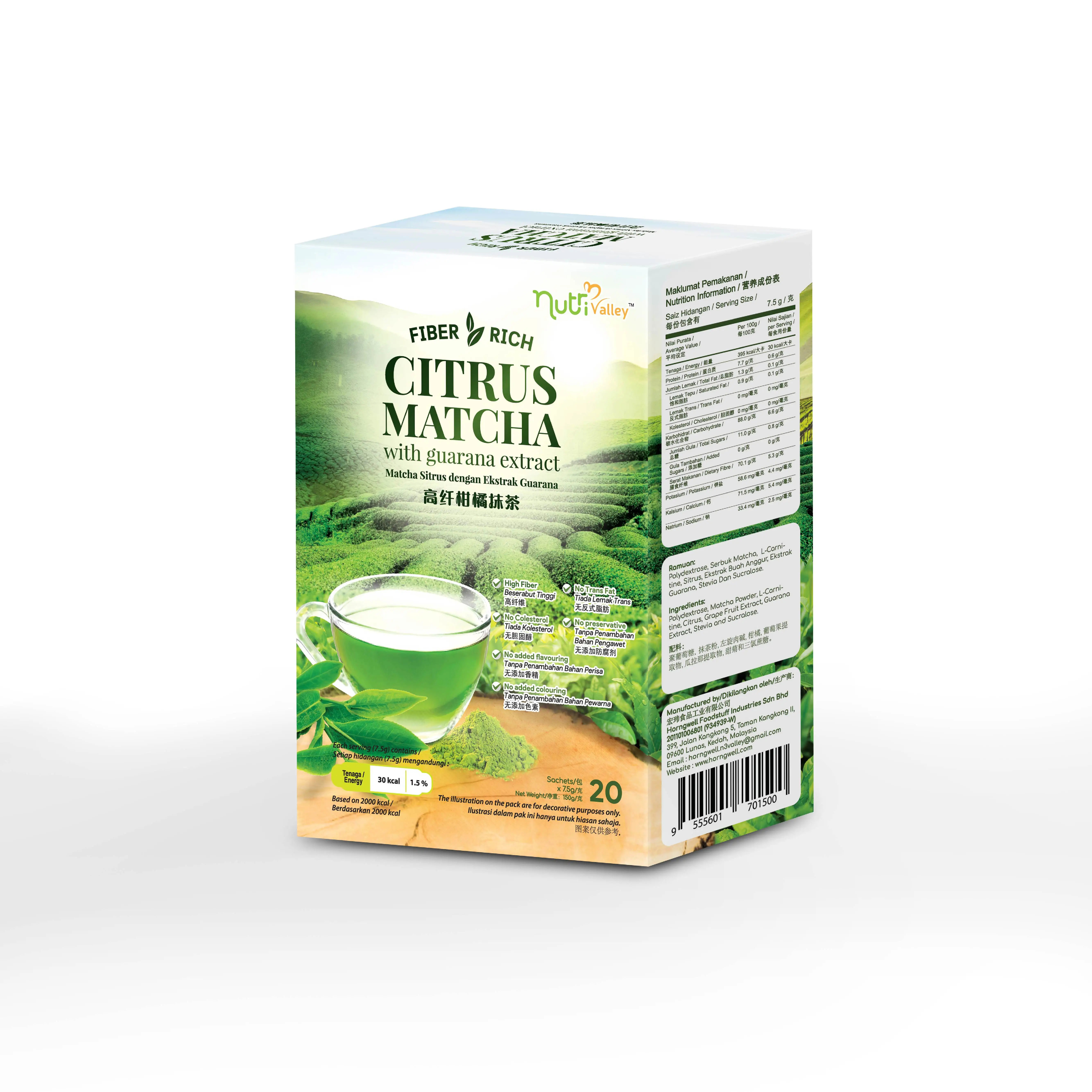 Weight Loss Matcha Tea With Lemon Extract Guarana Private Label/ OEM And ODM Services Provided