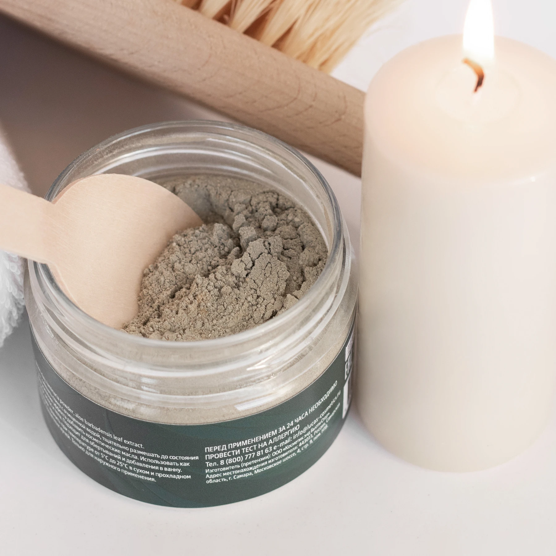 Logo Private Label Green Clay Kelp Aloe Vera Extract New Skin Care Serum Facial Body Mask Clear Skin Label Customized