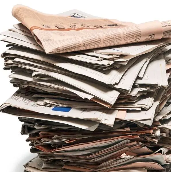 Дешевая цена горячая распродажа хорошее качество OCC 11 бумажные обрезки 100% картон готовый к отправке