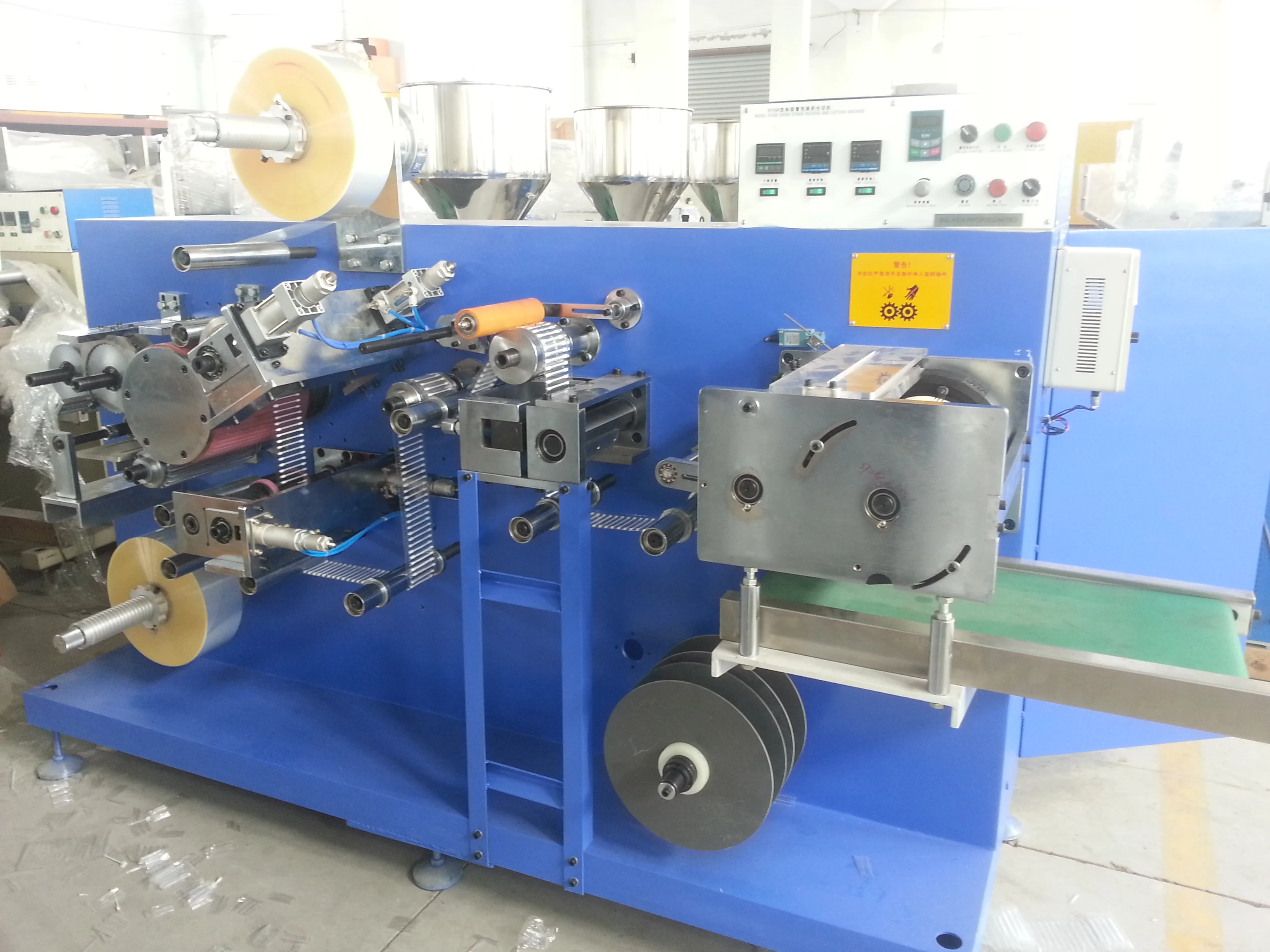 Fully Automatic individual cotton swab wrapping packaging machine