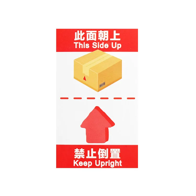 Durable fragile label sticker for packing