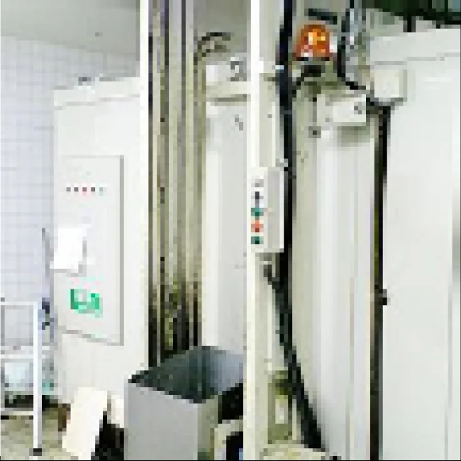 Машина для удаления необработанного мусора Gomixer исчезающего типа кухонные отходы в воду и двуокись углерода сделано Японии