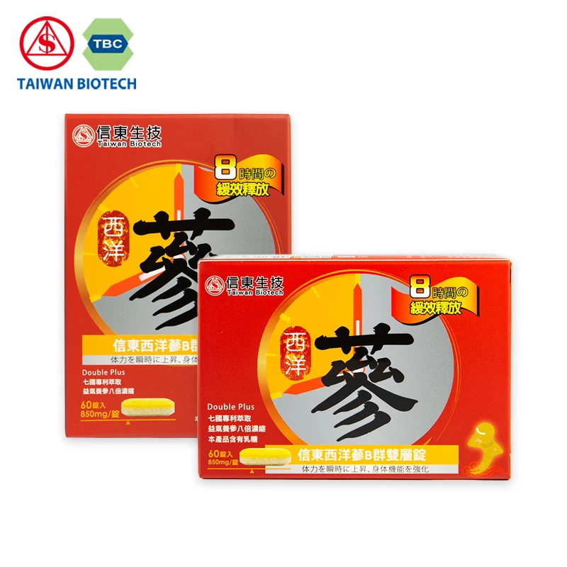 OEM витамин b с американским экстрактом женьшеня в порошке