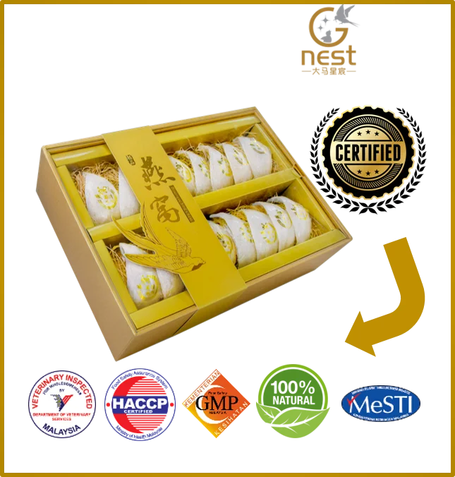 100 г высококачественное Птичье гнездо/кубилоза из Малайзии (юань Ми Чжань)