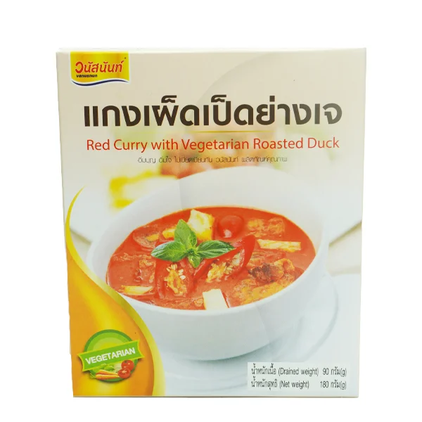 Best Seller Red Curry With Vegetarian Roasted Duck  From Thailand