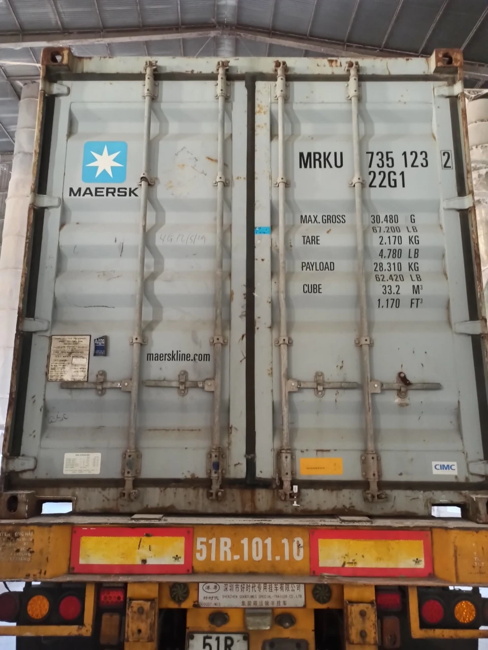  Вьетнамский органический крахмал кассавы пищевого класса