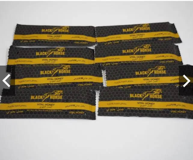 
Premium Black Horse Honey 