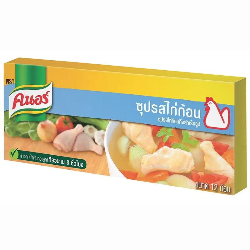 
Knorr Chicken Instant Soup Cubes, 12 cubes 