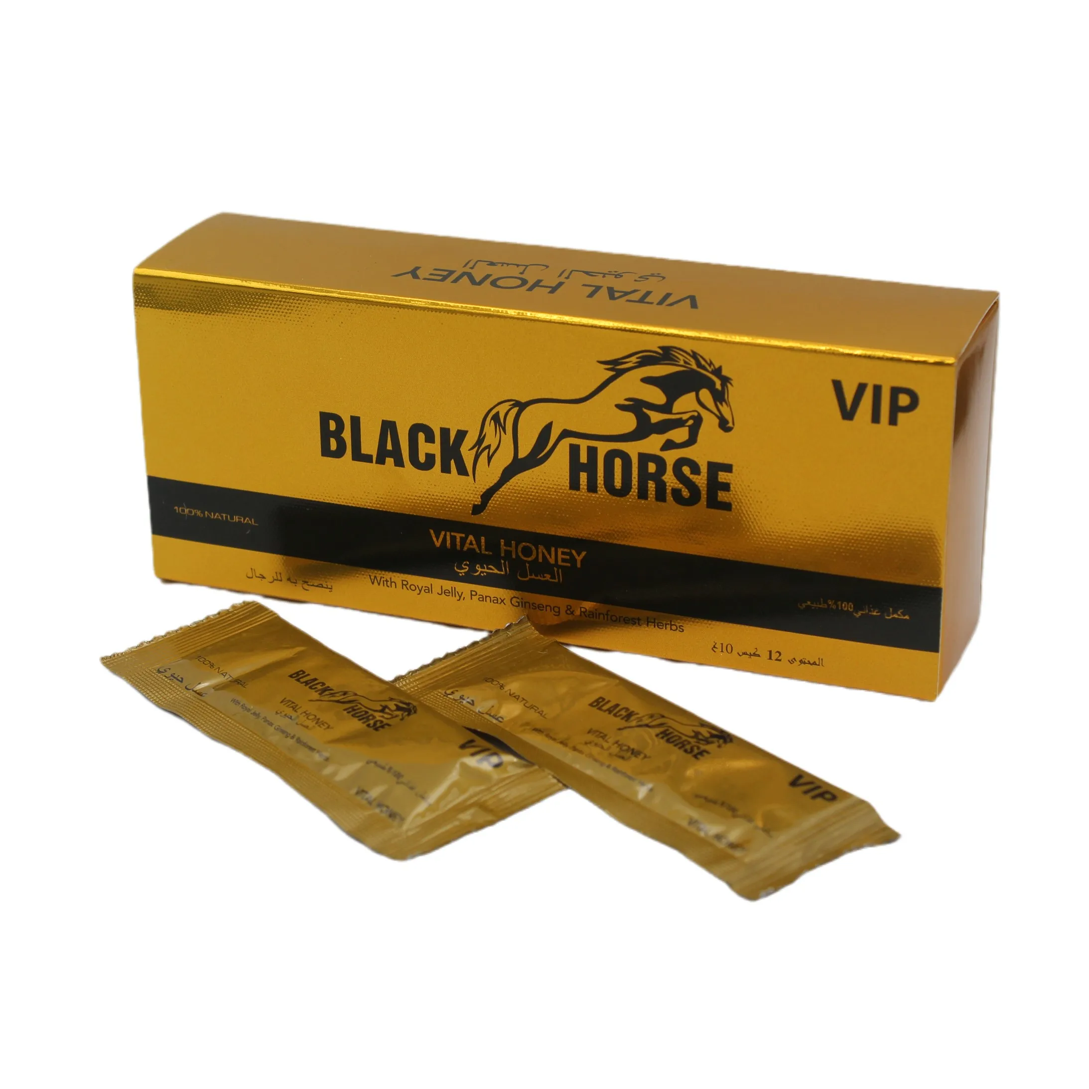 Длительный срок годности для повышения жизненной активности, Подарочная коробка для меда без консервантов, 100% чистого меда, 10 г в пакете
