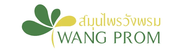 Wang Prom Herb Green Balm (Cool) Relieve of Insect Bite Ointment 50g.