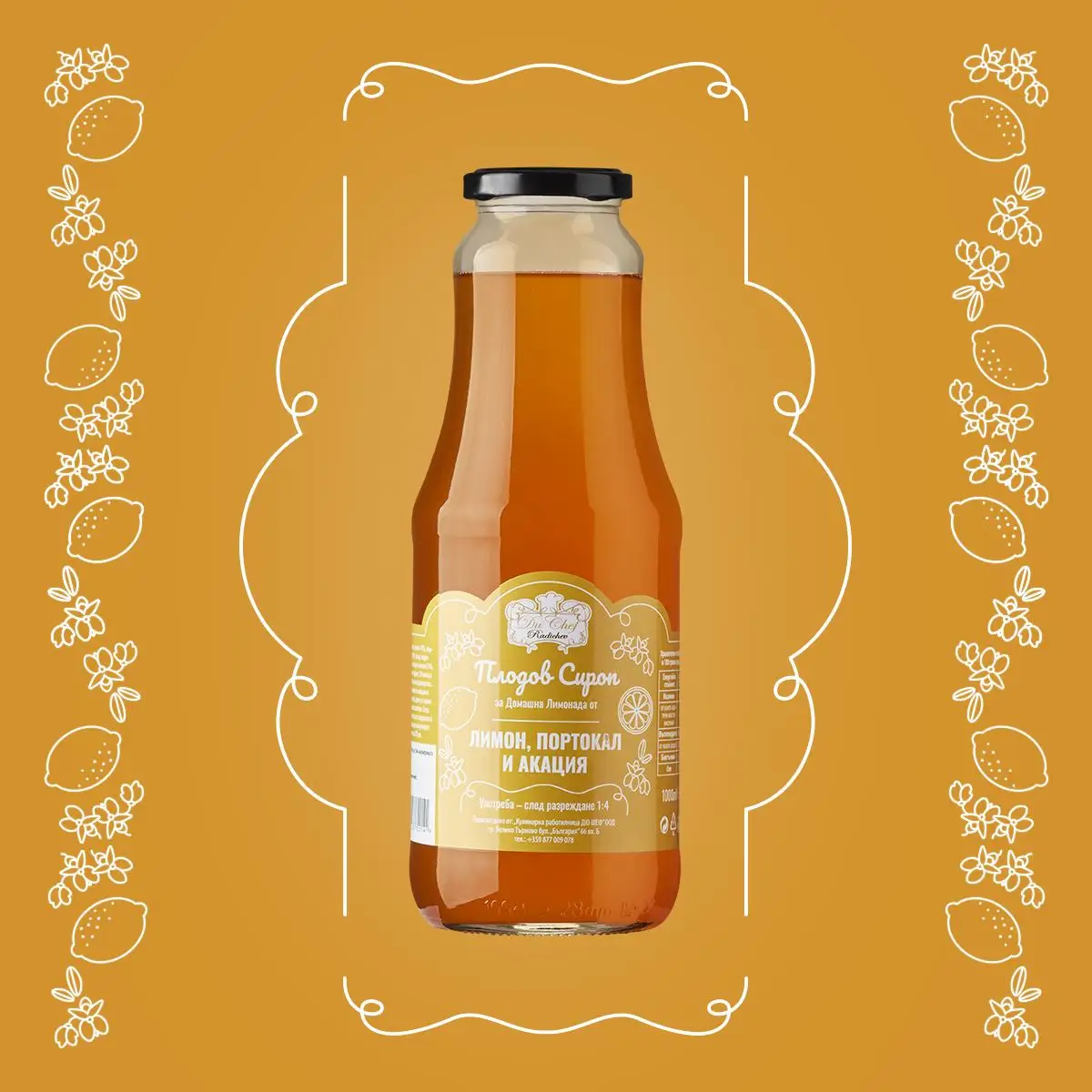 Concentrate Syrup Juices For Homemade Lemonade High Quality Top Selling