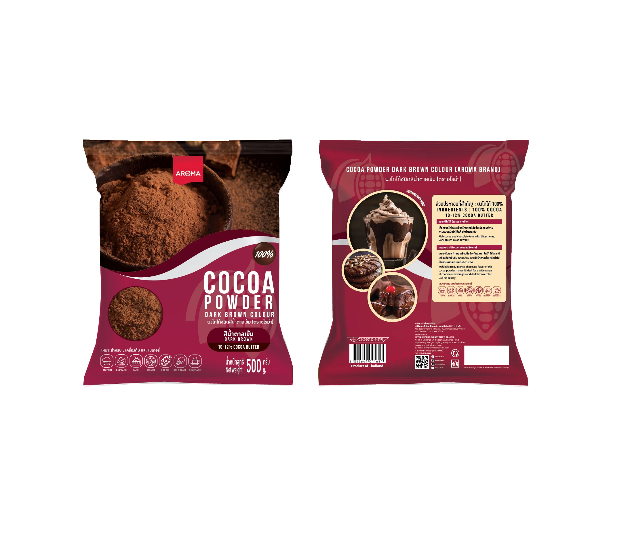 Dark Brown Color 500g Cocoa Powder For Making Cookies Cakes or Making beverages From Thailand